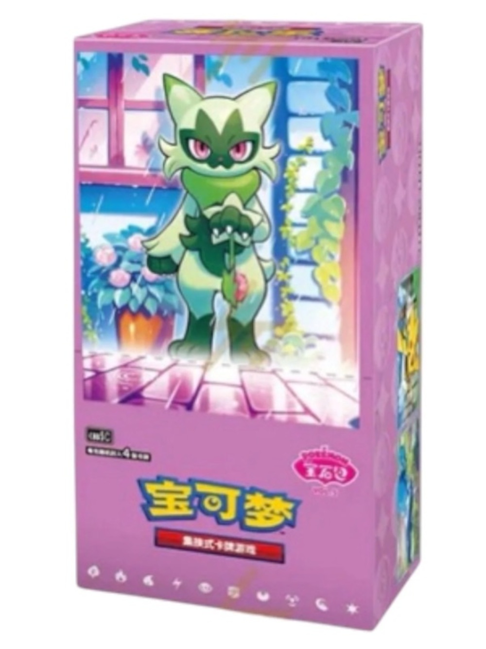 New! Pokemon TCG: Gemstone Volume.5 Booster Box (S-Chinese) - Picture 2 of 8